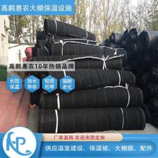 乳山蔬菜大棚保温被 选择、使用与养护全指南